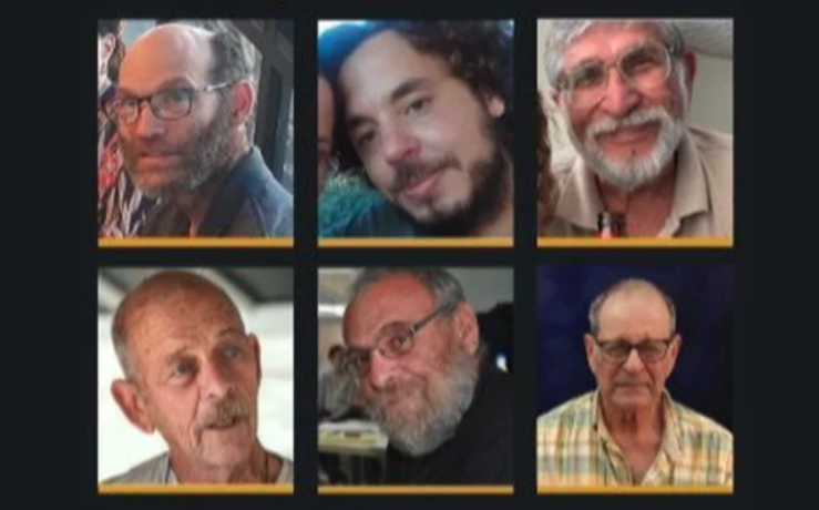 גופותיהם של שישה חטופים נוספים הושבו במבצע צבאי